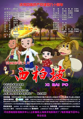 麻麻张开腿让我爽了一夜