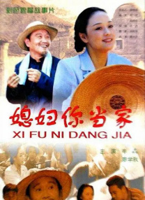 麻麻张开腿让我爽了一夜